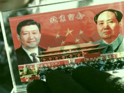 Си Цзиньпин хочет стать новым Мао Цзэдуном